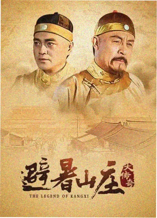 蓝光影院 巷口春秋 年代剧高清蓝光推荐